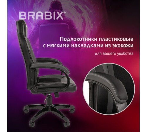 Кресло компьютерное BRABIX "Tanto GM-171", TW/экокожа, черное/серое, 532574, 7083502 Кресло компьютерное BRABIX "Tanto GM-171", TW/экокожа, черное/серое, 532574, 7083502