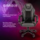 Кресло компьютерное BRABIX "Tanto GM-171", TW/экокожа, черное/серое, 532574, 7083502