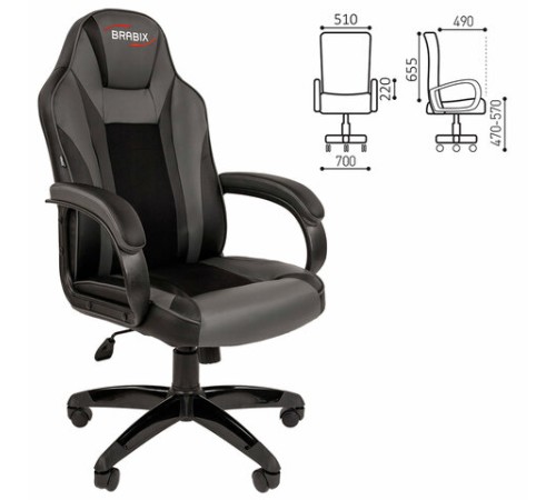 Кресло компьютерное BRABIX "Tanto GM-171", TW/экокожа, черное/серое, 532574, 7083502 Кресло компьютерное BRABIX "Tanto GM-171", TW/экокожа, черное/серое, 532574, 7083502