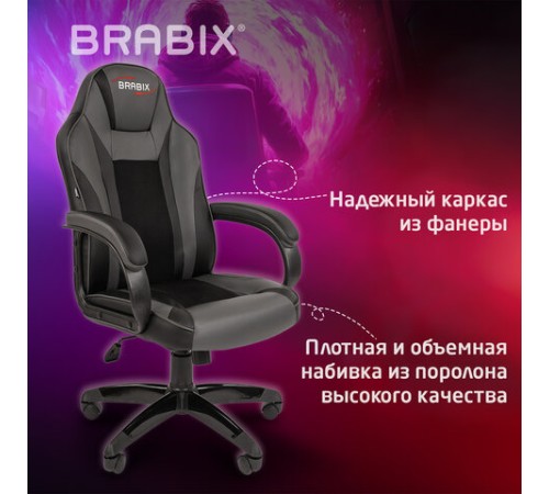 Кресло компьютерное BRABIX "Tanto GM-171", TW/экокожа, черное/серое, 532574, 7083502 Кресло компьютерное BRABIX "Tanto GM-171", TW/экокожа, черное/серое, 532574, 7083502