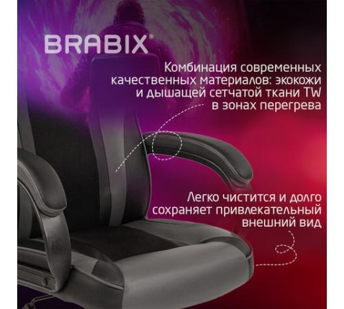 Кресло компьютерное BRABIX "Tanto GM-171", TW/экокожа, черное/серое, 532574, 7083502 Кресло компьютерное BRABIX "Tanto GM-171", TW/экокожа, черное/серое, 532574, 7083502