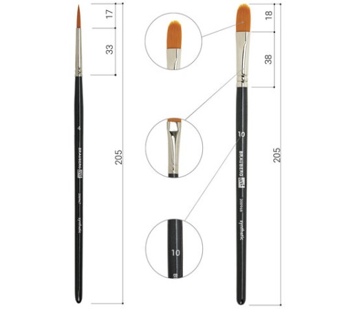 Кисти художественные набор 12 шт., в черной скрутке, синтетика, BRAUBERG ART CLASSIC, № 1-14 + веерная, 200968