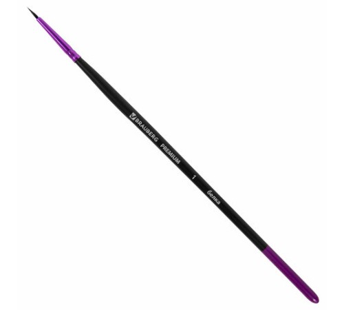 Кисть белка, круглая № 1, BRAUBERG PREMIUM, 200970