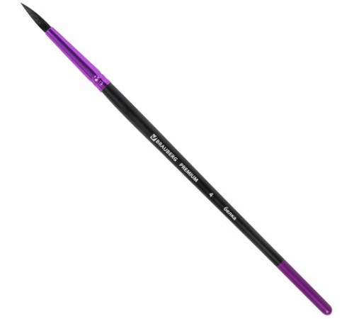 Кисть белка, круглая № 4, BRAUBERG PREMIUM, 200973