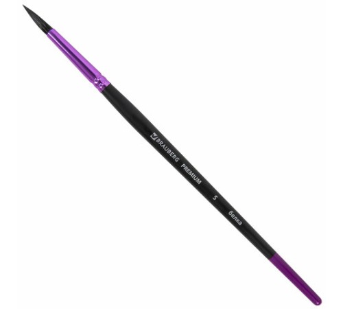 Кисть белка, круглая № 5, BRAUBERG PREMIUM, 200974