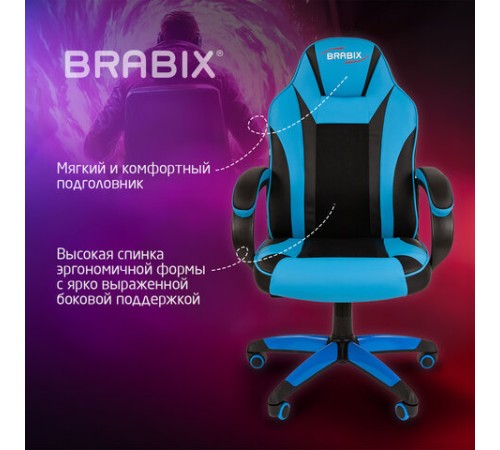Кресло компьютерное BRABIX "Tanto GM-171", TW/экокожа, черное/голубое, 532575, 7083503 Кресло компьютерное BRABIX "Tanto GM-171", TW/экокожа, черное/голубое, 532575, 7083503