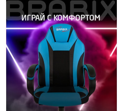 Кресло компьютерное BRABIX "Tanto GM-171", TW/экокожа, черное/голубое, 532575, 7083503 Кресло компьютерное BRABIX "Tanto GM-171", TW/экокожа, черное/голубое, 532575, 7083503