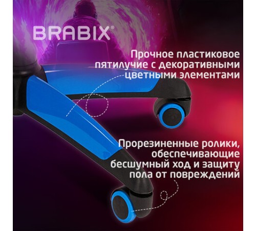 Кресло компьютерное BRABIX "Tanto GM-171", TW/экокожа, черное/голубое, 532575, 7083503 Кресло компьютерное BRABIX "Tanto GM-171", TW/экокожа, черное/голубое, 532575, 7083503