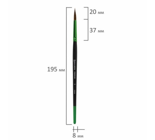 Кисть из ворса пони № 5, BRAUBERG PREMIUM, 200984