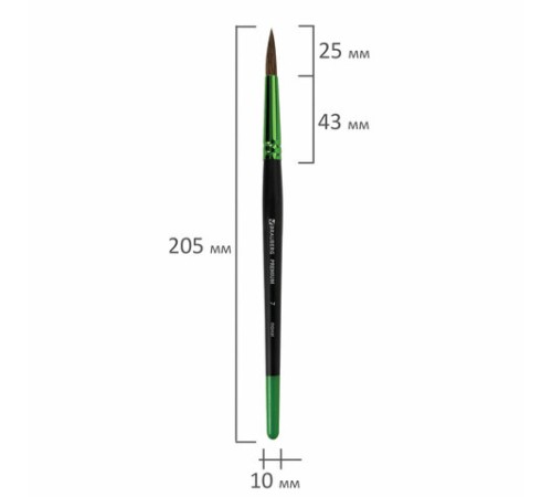 Кисть из ворса пони № 7, BRAUBERG PREMIUM, 200986