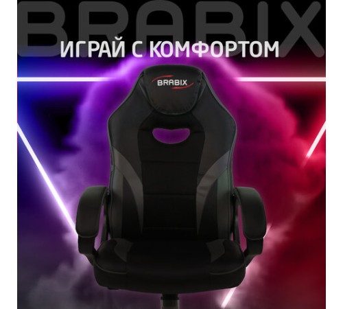 Кресло компьютерное BRABIX "Accent GM-161", TW/экокожа, черное/серое, 532576, 7083504 Кресло компьютерное BRABIX "Accent GM-161", TW/экокожа, черное/серое, 532576, 7083504
