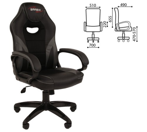 Кресло компьютерное BRABIX "Accent GM-161", TW/экокожа, черное/серое, 532576, 7083504 Кресло компьютерное BRABIX "Accent GM-161", TW/экокожа, черное/серое, 532576, 7083504