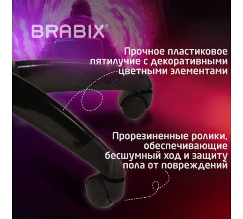 Кресло компьютерное BRABIX "Accent GM-161", TW/экокожа, черное/серое, 532576, 7083504 Кресло компьютерное BRABIX "Accent GM-161", TW/экокожа, черное/серое, 532576, 7083504