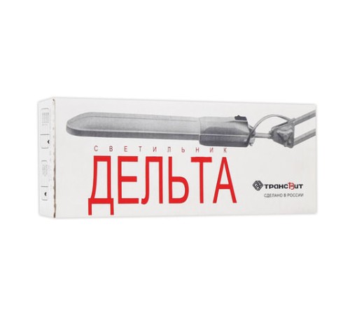 Настольная лампа светильник Дельта на струбцине, ЛЮМИНЕСЦЕНТНАЯ, цоколь 2G7, 11 Вт, серый