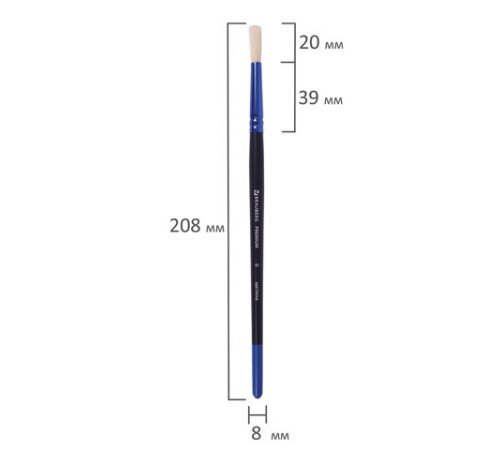 Кисть щетина, круглая № 6, BRAUBERG PREMIUM, 200991