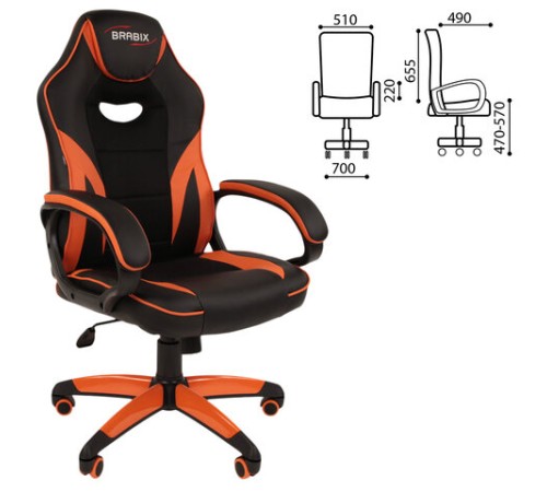 Кресло компьютерное BRABIX "Accent GM-161", TW/экокожа, черное/оранжевое, 532577, 7083505 Кресло компьютерное BRABIX "Accent GM-161", TW/экокожа, черное/оранжевое, 532577, 7083505