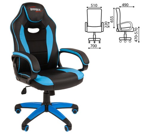 Кресло компьютерное BRABIX "Blaze GM-162", TW/экокожа, черное/голубое, 532578, 7083506 Кресло компьютерное BRABIX "Blaze GM-162", TW/экокожа, черное/голубое, 532578, 7083506