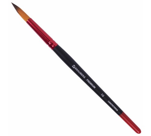 Кисть синтетика, круглая № 10, BRAUBERG PREMIUM, 201009