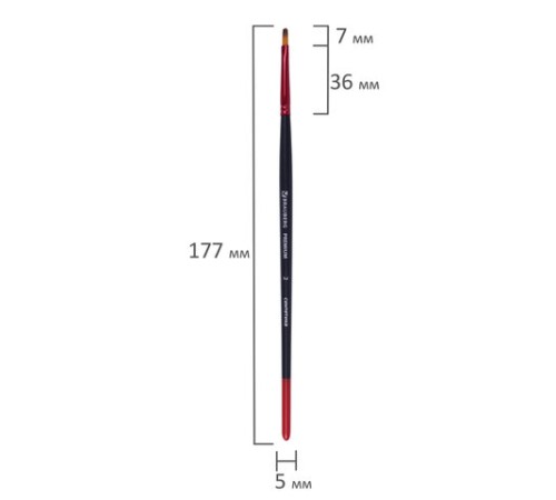 Кисть синтетика, плоская № 2, BRAUBERG PREMIUM, 201011
