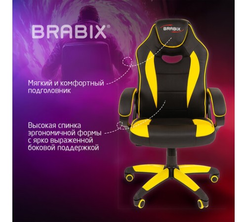 Кресло компьютерное BRABIX "Blaze GM-162", TW/экокожа, черное/желтое, 532579, 7083507 Кресло компьютерное BRABIX "Blaze GM-162", TW/экокожа, черное/желтое, 532579, 7083507