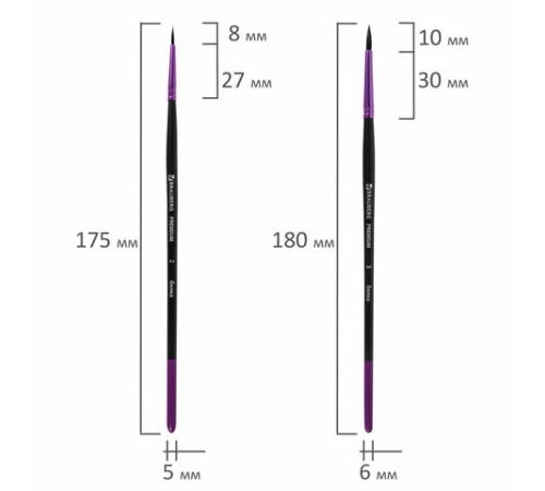 Кисти BRAUBERG PREMIUM, набор 3 шт. (беличьи круглые № 2, 3, 4), блистер, 201020