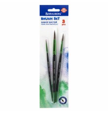 Кисти BRAUBERG PREMIUM, набор 3 шт. (из ворса пони круглые № 2, 4, 7), блистер, 201021