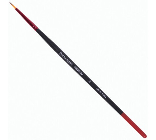 Кисти BRAUBERG PREMIUM, набор 5 шт. (синтетика, круглая № 1, 2, 3, 4, 5), блистер, 201025
