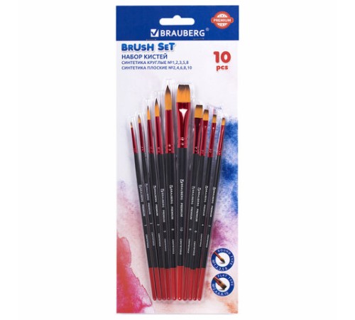 Кисти BRAUBERG PREMIUM, набор 10 шт. (синтетика, круглые № 1, 2, 3, 5, 8, плоские № 2, 4, 6, 8, 10), 201027