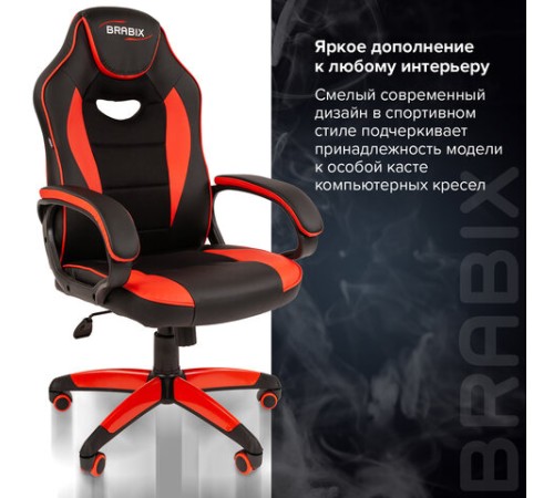 Кресло компьютерное BRABIX "Blaze GM-162", TW/экокожа, черное/красное, 532580, 7083508 Кресло компьютерное BRABIX "Blaze GM-162", TW/экокожа, черное/красное, 532580, 7083508