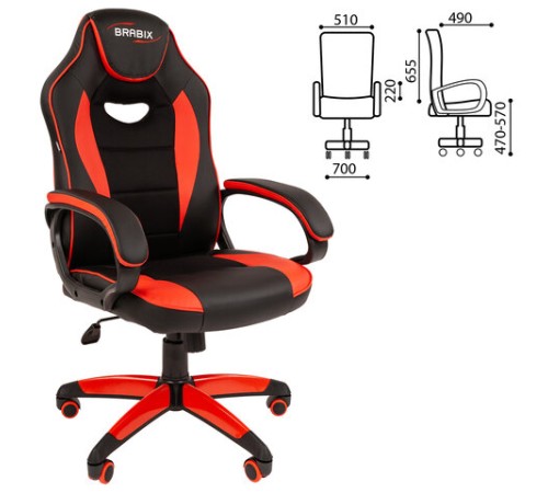 Кресло компьютерное BRABIX "Blaze GM-162", TW/экокожа, черное/красное, 532580, 7083508 Кресло компьютерное BRABIX "Blaze GM-162", TW/экокожа, черное/красное, 532580, 7083508