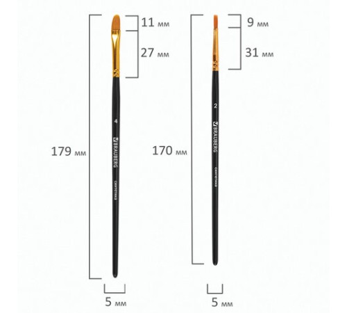 Кисти синтетика BRAUBERG, НАБОР 10 шт., черные (Круглые; Овальные; Плоские; Лайнеры), 201028