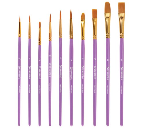Кисти синтетика BRAUBERG, НАБОР 10 шт., фиолетовые (Круглые; Овальные; Плоские; Лайнеры), 201029