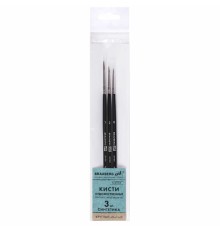 Кисти художественные набор 3 шт., синтетика (круглые № 0, 1, 2) BRAUBERG ART CLASSIC, 201031