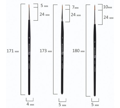 Кисти художественные набор 3 шт., синтетика (круглые № 0, 1, 2) BRAUBERG ART CLASSIC, 201031