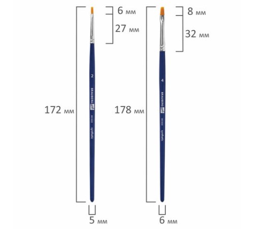 Кисти художественные набор 4 шт., синтетика (плоские № 2, 4, 6, 10), BRAUBERG ART DEBUT, 201032