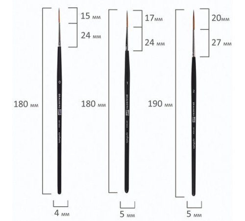 Кисти художественные набор 3 шт., синтетика (лайнеры № 0, 1, 2) BRAUBERG ART CLASSIC, 201034