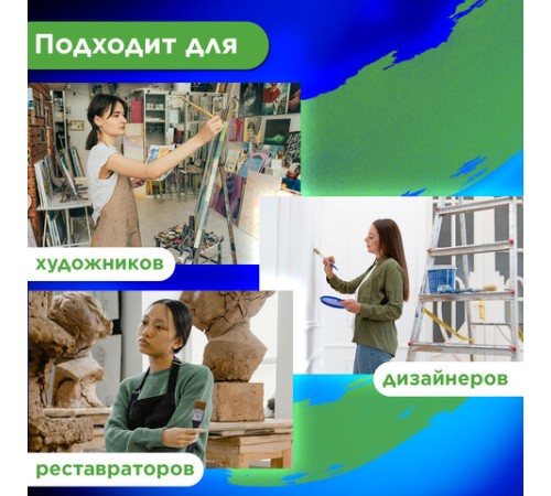 Кисть художественная профессиональная, синтетика, флейц, № 30, BRAUBERG ART CLASSIC, 201035