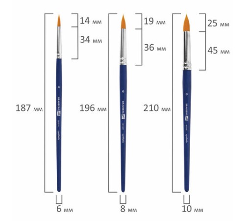 Кисти художественные набор 3 шт., синтетика (круглые № 4, 6,8), BRAUBERG ART DEBUT, 201039