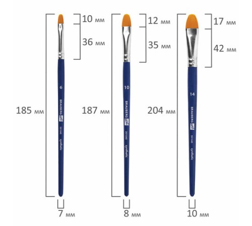 Кисти художественные набор 3 шт., синтетика (овальные № 6, 10,14), BRAUBERG ART DEBUT, 201040