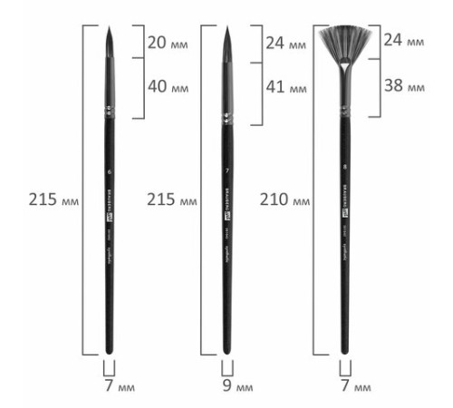 Кисти художественные набор 15 шт. + мастихин, в пенале, черные, синтетика, BRAUBERG ART DEBUT, 201043