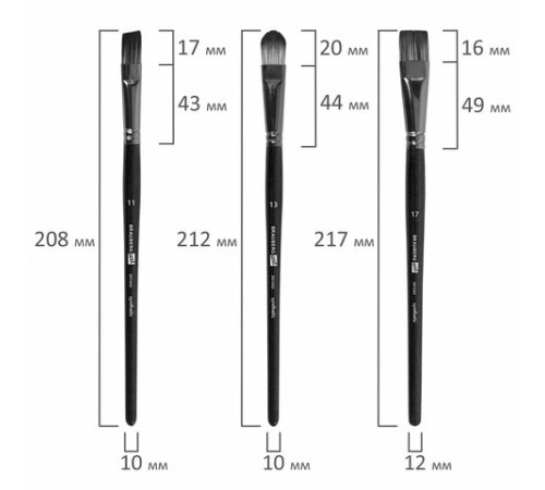 Кисти художественные набор 15 шт. + мастихин, в пенале, черные, синтетика, BRAUBERG ART DEBUT, 201043