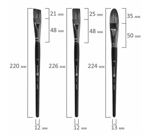 Кисти художественные набор 15 шт. + мастихин, в пенале, черные, синтетика, BRAUBERG ART DEBUT, 201043