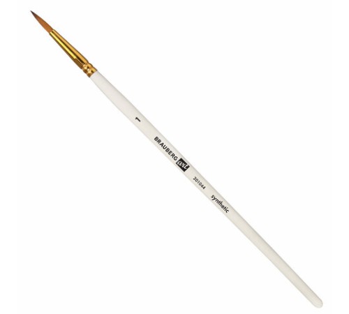 Кисти художественные набор 15 шт. + мастихин в пенале, белые, синтетика, BRAUBERG ART DEBUT, 201044