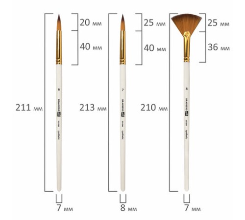 Кисти художественные набор 15 шт. + мастихин в пенале, белые, синтетика, BRAUBERG ART DEBUT, 201044