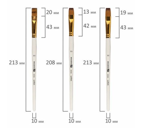 Кисти художественные набор 15 шт. + мастихин в пенале, белые, синтетика, BRAUBERG ART DEBUT, 201044