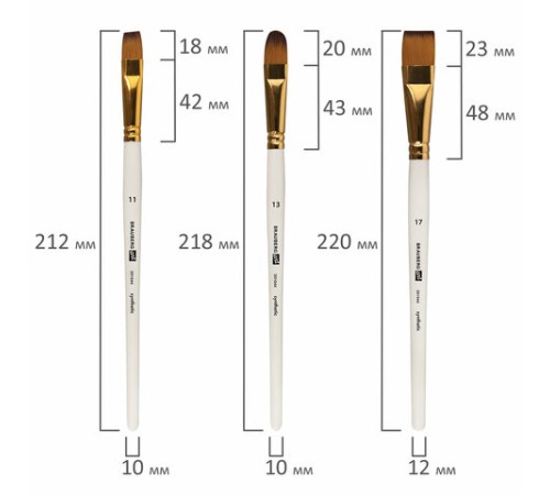 Кисти художественные набор 15 шт. + мастихин в пенале, белые, синтетика, BRAUBERG ART DEBUT, 201044