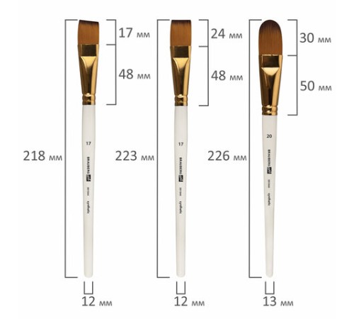Кисти художественные набор 15 шт. + мастихин в пенале, белые, синтетика, BRAUBERG ART DEBUT, 201044