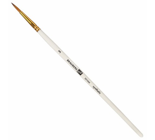 Кисти художественные набор 15 шт. + мастихин в пенале, белые, синтетика, BRAUBERG ART DEBUT, 201044