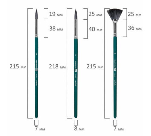 Кисти художественные набор 15 шт.+мастихин, в пенале, изумрудные, синтетика, BRAUBERG ART DEBUT, 201045
