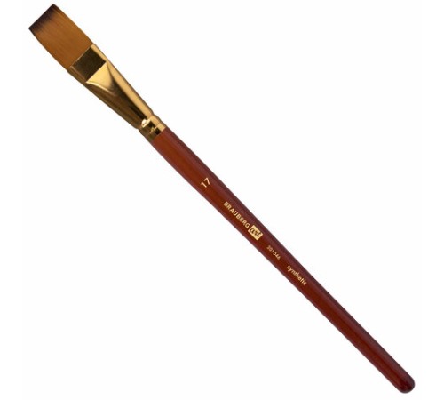 Кисти художественные набор 15 шт. + мастихин в пенале, коричневые, синтетика, BRAUBERG ART DEBUT, 201046